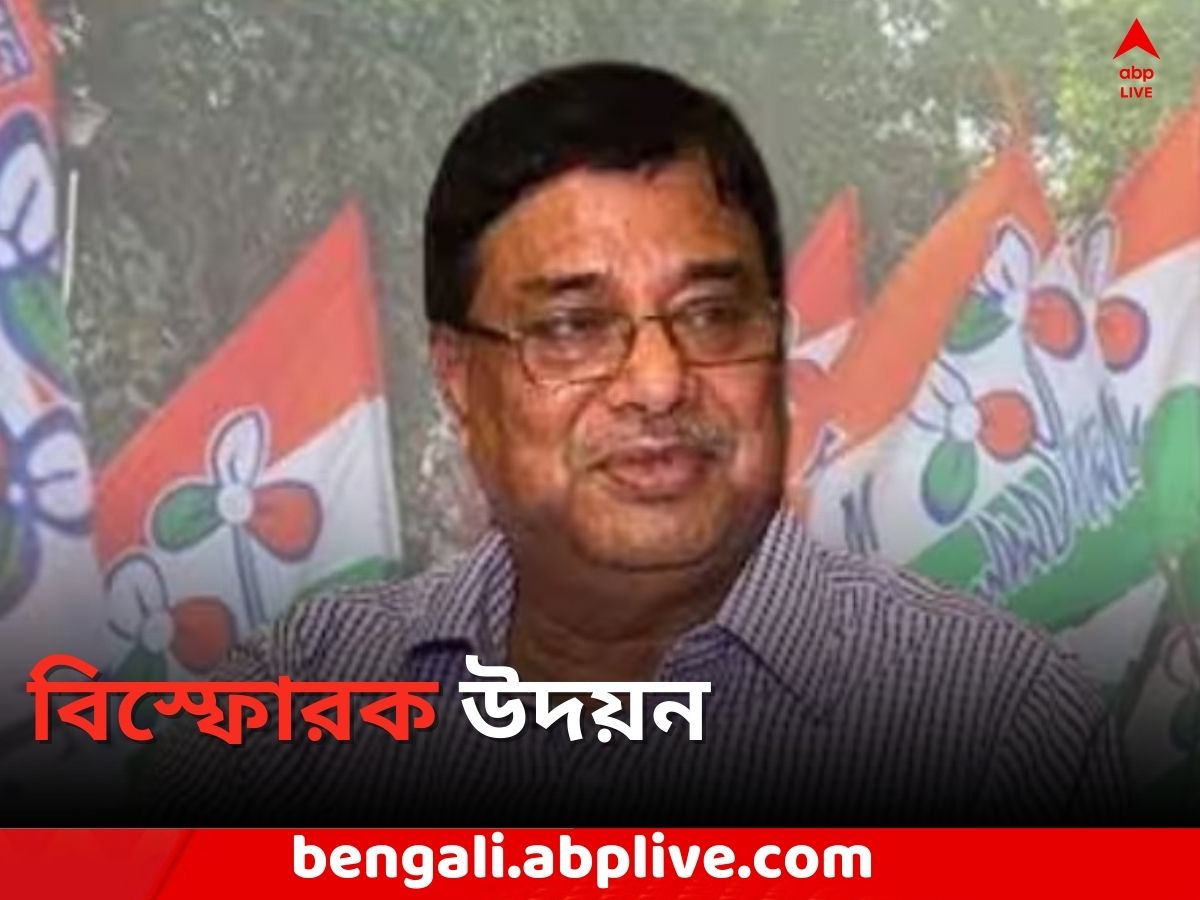 Udayan Guha: 'দলের স্বার্থে দুর্নীতি করেছেন কমল গুহ', বিস্ফোরক উদয়ন গুহ