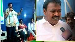 MLA Rapaka Varaprasada Rao On Fake Votes: దొంగ ఓట్ల గురించి రాపాక సంచలన వ్యాఖ్యలు