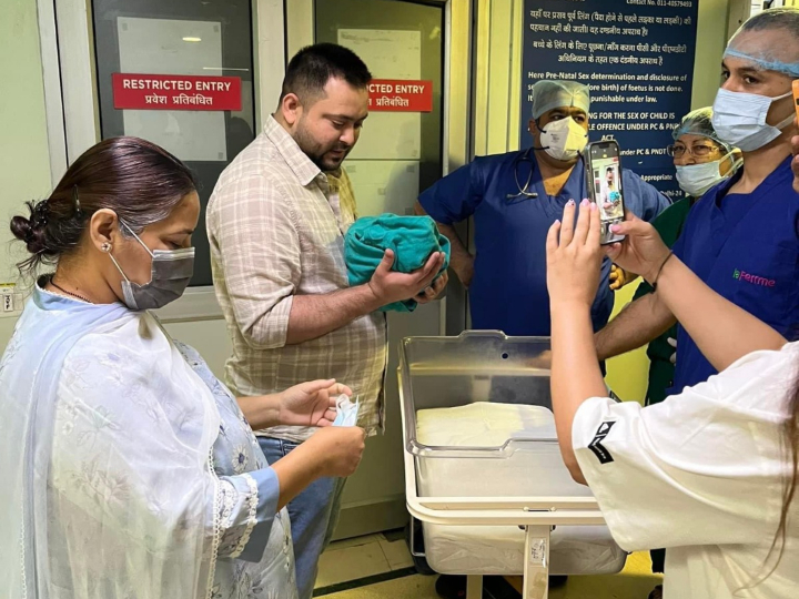 Tejashwi Yadav Baby Photo: डिप्टी सीएम तेजस्वी यादव बने पिता, बहन रोहिणी आर्चाय ने यूं दी बधाई, देखें पहली तस्वीरें