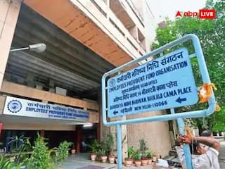 કરોડો કર્મચારીઓ માટે સારા સમાચાર, EPFOએ વ્યાજમાં કર્યો વધારો, જાણો હવે કેટલું મળશે વ્યાજ