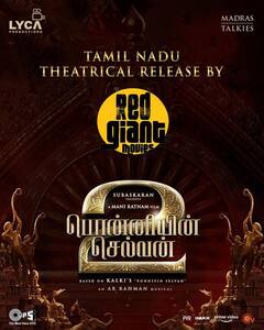 Top Cinema Picks : டாப் ட்ரெண்டிங்கில் இருக்கும் ராம் சரண்.. இன்றைய சுட சுட சினிமா செய்திகள் இதோ!