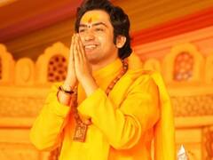 अब गे मैरिज पर धीरेन्द्र शास्त्री के बयान से मचा हड़कंप, तंज करते हुए कही थी यह बड़ी बात