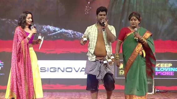 Bittiri Sathi At Dasara Pre Release Event: Anantapur లో జరిగిన ఈవెంట్ లో రచ్చలేపిన సత్తి