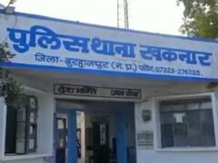 पति से विवाद के बाद चार बच्चों के साथ कुंए में कूदी महिला, तीन बच्चों की मौत, मां-बेटी किसी तरह से बचीं