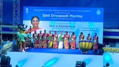 'সেনাবাহিনী, পুলিশবাহিনীকে কুর্নিশ জানাই',রাষ্ট্রপতিকে সংবর্ধনা অনুষ্ঠানে বার্তা মুখ্যমন্ত্রীর