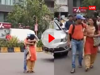 Watch: रुक गए लोग, थम गया ट्रैफिक, पुणे में बीच सड़क पर कपल के रोमांस का वीडियो वायरल