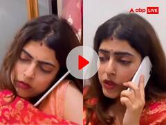 Video: शादी के बाद पति से कैसे बात करती हैं पत्नियां? RJ Karishma का लेटेस्ट वीडियो मिनटों में हुआ वायरल