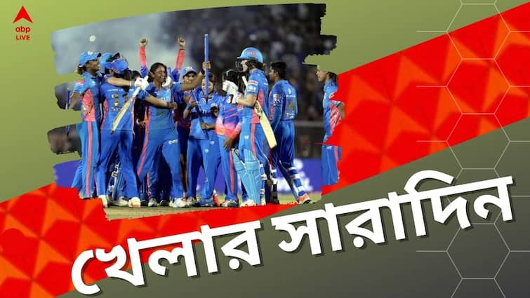 Sports Highlights: Know latest updates of teams players matches and other highlights on 26 March 2023 Sports Highlights: প্রথম ডব্লিউপিএল চ্যাম্পিয়ন মুম্বই, ঘোষিত হল রোহিতদের বার্ষিক চুক্তি, খেলার সারাদিনের সব খবর