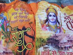 जोधपुर में धूमधाम से मनाई जाएगी रामनवमी, भगवान राम के जन्मोत्सव पर निकलेगी 400 झांकियों की शोभायात्रा 