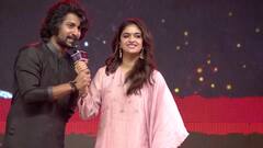 Keerthy Suresh Speech At Dasara Pre Release Event: 30వ తేదీ తర్వాత వెన్నెల అనే పిలుస్తారు