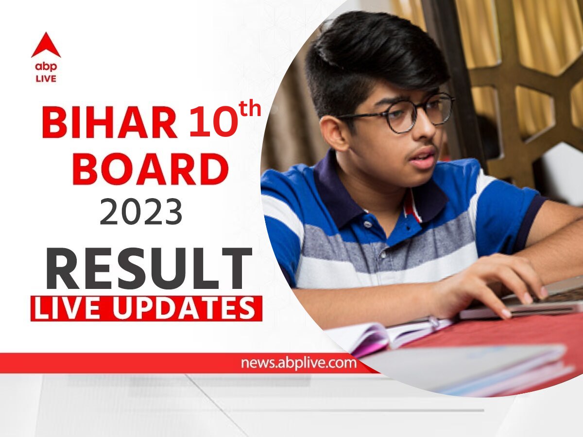 Bihar Board 10th Result 2023 Live: BSEB Matric Result Date And Time ...