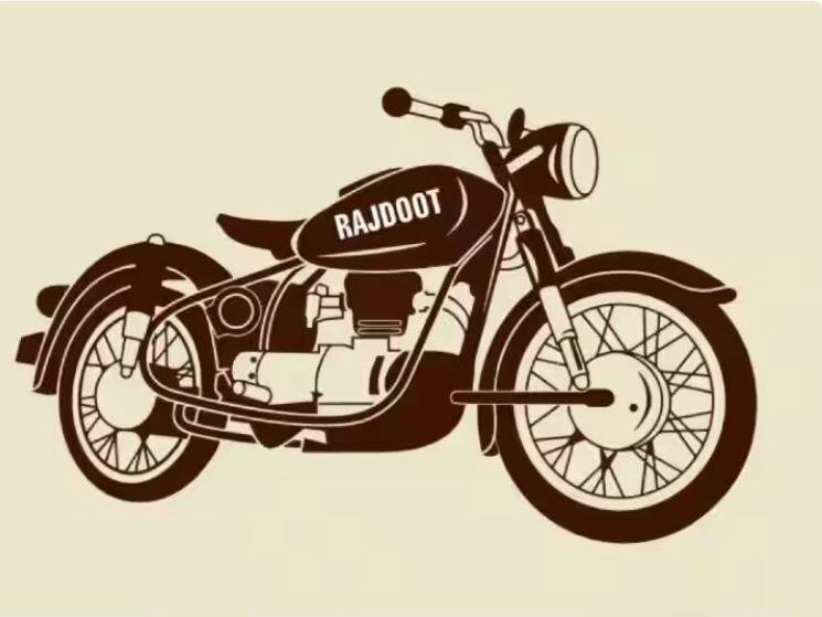 rajdoot bike details know what is company of rajdoot and story of rajdoot check here all details ਰਾਜਦੂਤ ਮਾਡਲ ਦਾ ਨਾਮ ਸੀ... ਪਰ ਇਸਨੂੰ ਕਿਸ ਕੰਪਨੀ ਨੇ ਬਣਾਇਆ? ਮਾਰੂਤੀ, ਯਾਮਾਹਾ ਜਾਂ ਕੋਈ ਹੋਰ?