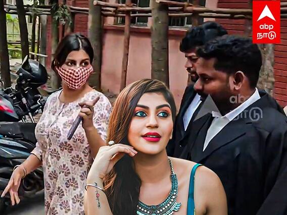 Yashika Anand in court : பிடிவாரண்ட் உத்தரவு.. பதறி ஓடிவந்த யாஷிகா ஆனந்த்… பல மணிநேரம் காத்திருப்பு
