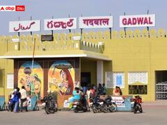 రైల్వే విద్యుదీకరణపై స్పెషల్ ఫోకస్, గద్వాల్ - కర్నూలు మధ్య పనులను పూర్తి