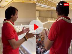 Watch: पटना के इस्कॉन टेंपल क्यों पहुंचे तेज प्रताप यादव? नहीं देखी होगी कभी ऐसी खुशी, खूब बजाई ताली