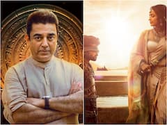 Kamal Haasan To Unveil The Music And Trailer Of Ponniyin Selvan 2