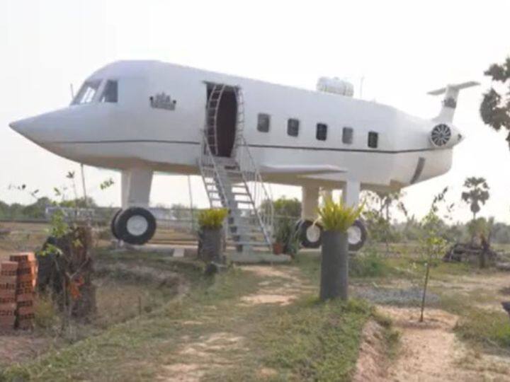 This man made his house like an aeroplane now people are giving money to visit viral news कभी प्लेन पर चढ़ा नहीं...लेकिन हावई जहाज जैसा बना दिया घर, अब लोग घूमने के लिए दे रहे पैसे