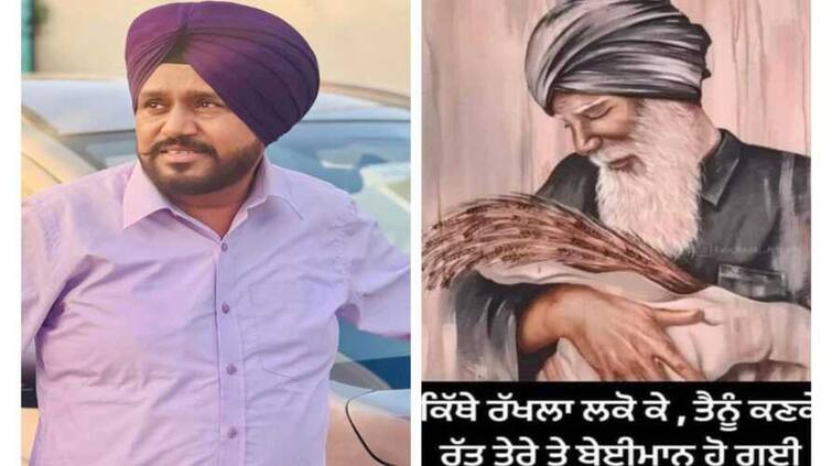 karamjit anmol expresses his grief over crop damage in punjab due to heavy rain says kithe rakh lvaan tainu lko ke kankey Karamjit Anmol: ਕਰਮਜੀਤ ਅਨਮੋਲ ਮੀਂਹ ਨਾਲ ਖਰਾਬ ਹੋਈਆਂ ਫਸਲਾਂ 'ਤੇ ਜਤਾਈ ਚਿੰਤਾ, ਪੋਸਟ ਸ਼ੇਅਰ ਕਰ ਬੋਲੇ- 'ਕਿੱਥੇ ਰੱਖ ਲਵਾਂ ਲਕੋ ਕੇ ਤੈਨੂੰ'