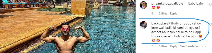 Varun Dhawan Pics: स्वीमिंग पूल में बॉडी दिखाने पर ट्रोल हुए वरुण धवन, यूजर्स बोले- 'ओवर एक्टिंग की दुकान