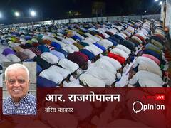 कर्नाटक में क्यों खत्म किया गया मुस्लिम आरक्षण? जानें बढ़ेगा ध्रुवीकरण या खिसकेगी BJP सरकार?