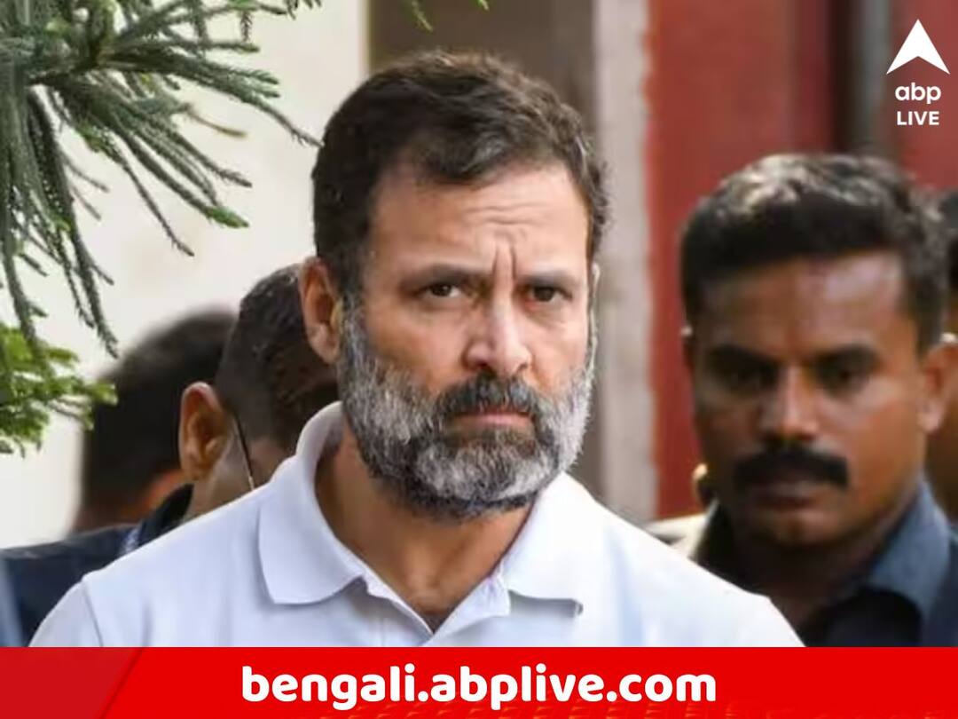 Rahul Gandhi Disqualification Notice to Vacate Government Bungalow Allotment Cancelled Effect From 23 April Rahul Gandhi Notice: অবিলম্বে বাংলো ছাড়তে হবে রাহুল গান্ধীকে, পাঠানো হল নোটিস