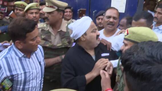 Atique Ahmed Shifting: अतीक की गाड़ी की स्पीड इन जगहों पर कम की जा रही है