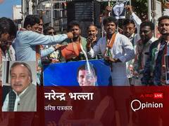 सांसदी और बंगला छीनने के बाद राजनीति के मैदान में अब कहां खड़े हैं राहुल गांधी ?