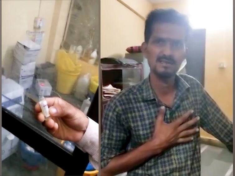 Palghar News drunken worker in Udhva public health centre in Talasari attempted inject to a girl Palghar News : पालघरमध्ये आरोग्य व्यवस्थेची लक्तरे वेशीला, रुग्णांच्या जीवाशी खेळ; मद्यपी शिपायाकडून चिमुकलीला इंजेक्शन देण्याचा प्रयत्न