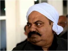 क्या है वो मामला जिसके चलते साबरमती जेल से प्रयागराज लाया जा रहा अतीक अहमद?