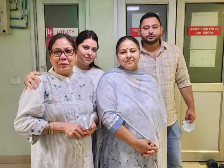 तेजस्वी यादव ने घर आई इस नन्ही खुशी की खबर की जानकारी उनकी बहन रोहिणी आचार्य (Rohini Acharya) ने दी है.