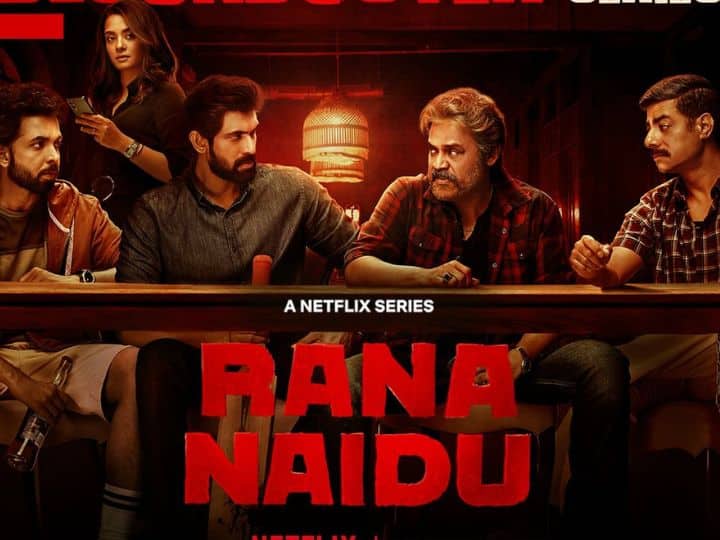 Rana Daggubati Netflix web series Rana Naidu globally trending read here दुनिया भर में बजा Rana Naidu का डंका, इस मामले में ग्लोबली छाई राणा दुग्गबाती की सीरीज