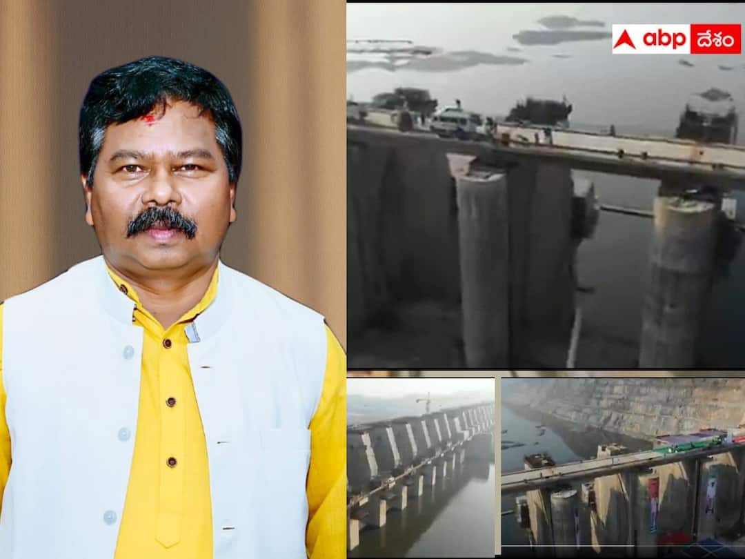 Polavaram Project: పోలవరం ప్రాజెక్టు ఎత్తు, సామర్థ్యంపై కేంద్ర ప్రభుత్వం కీలక ప్రకటన Polavaram Central govt statement about hight and water level of Polavaram Project in Rajya Sabha Polavaram Project: పోలవరం ప్రాజెక్టు ఎత్తు, సామర్థ్యంపై కేంద్ర ప్రభుత్వం కీలక ప్రకటన