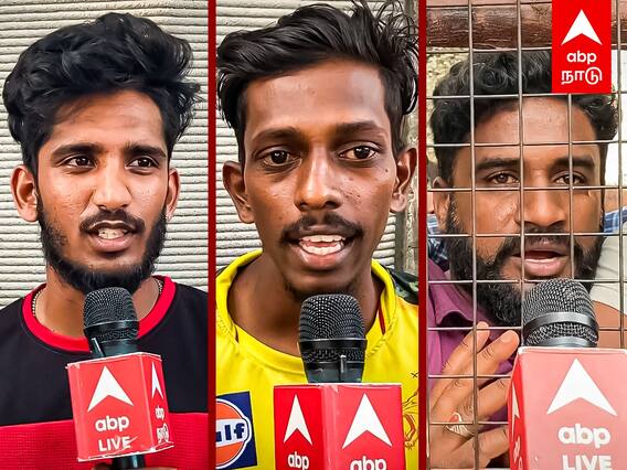 IPL 2023 Tickets : “நைட்ல இருந்து இருக்கோம்.. பாத் ரூம் கூட போல..”களைகட்டும் IPL டிக்கெட் விற்பனை...