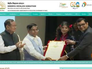 ​​KVS Class 1 Admission 2023:​ ​केंद्रीय विद्यालय में ​क्लास 1 में ​दाखिले ​के लिए आज शुरू होगी रजिस्ट्रेशन​ प्रक्रिया