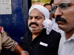 अतीक अहमद का काफिला कहां-कहां से गुजरा? जानें- साबरमती से प्रयागराज का रूट