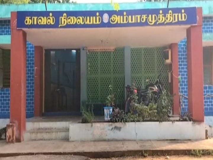 Nellai: சிறு குற்றங்களுக்காக வரும் இளைஞர்களின் பற்களை பிடுங்கும் பல்பீர் சிங்..? -  ஐபிஎஸ் அதிகாரி மீது புகார்