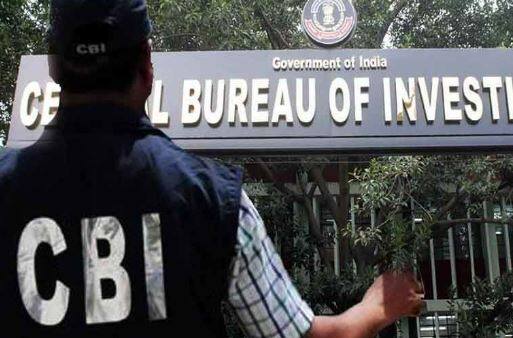 CBI gets important diary in Rajkot officer suicide case Rajkot:રાજકોટના અધિકારી આત્મહત્યા કેસમાં  CBIને મહત્વની ડાયરી હાથ લાગી
