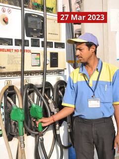 ప్రతి పెట్రోల్‌ చుక్క బంగారమే, మండిపోతున్న రేట్లు