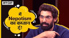 RANA DAGGUBATI INTERVIEW | RANA DAGGUBATI ON NEPOTISM - 