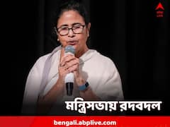 সংখ্যালঘু উন্নয়ন দফতর নিজের হাতে নিলেন মুখ্যমন্ত্রী, সরলেন রব্বানি