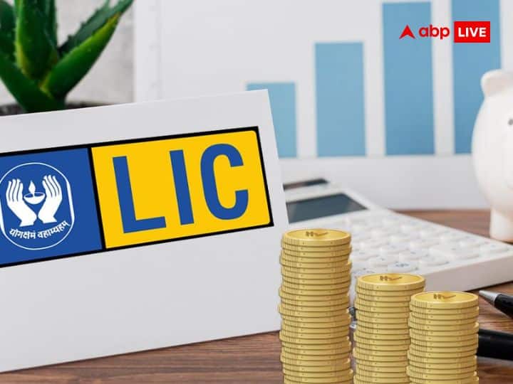 LIC plans record 2 4 trillion Rupees investments in Finance Year 2024 LIC Investment: वित्त वर्ष 2024 के लिए एलआईसी का बड़ा प्लान, रिकाॅर्ड 2.4 ट्रिलियन रुपये का करेगा निवेश!