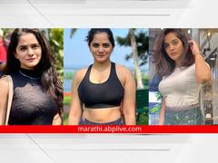 Bhagyashree Mote: अभिनेत्री भाग्यश्री मोटेचे बोल्ड आणि ग्लॅमरस फोटो सोशल मीडियावर व्हायरल!