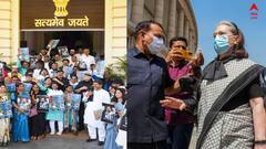 Rahul Gandhi: রাহুলের সাংসদ পদ খারিজ ইস্যুতে উত্তাল সংসদ, বিক্ষোভে হাজির সনিয়া গাঁধীও