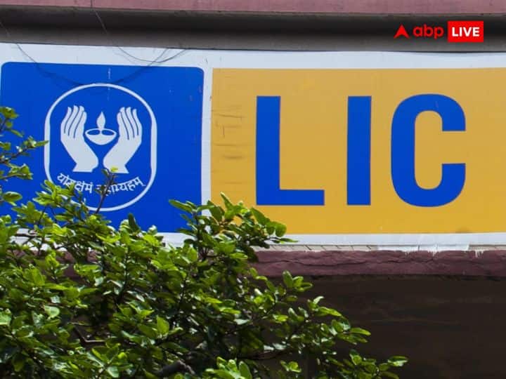 LIC Share Crashes At Its All Time Low Since Debut At Stock Exchanges Stock Closes At 544 Rupees Per Share