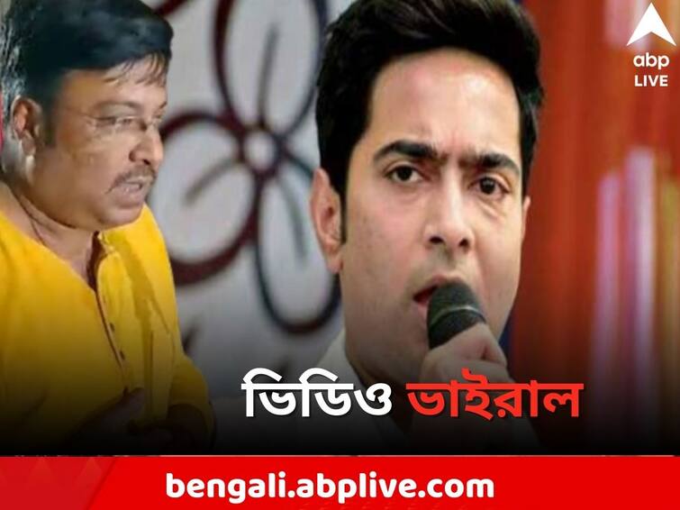 Insulting the name of Abhishek Banerjee will be punished, threats TMC leader Samrat Tapadar , video goes viral Abhishek Banerjee: 'অভিষেকের নামে কুৎসা করলে, জিভ টেনে ছিঁড়ে দেওয়া হবে', হুমকি তৃণমূল নেতার