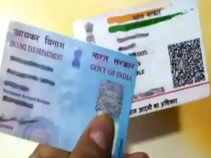 How to Link PAN With Aadhaar Before March 31 Check Status Online Here Are Step By Step Guide PAN Aadhaar Link: 31 માર્ચ પહેલા પાન કાર્ડને આધાર સાથે આ રીતે કરો લિંક, જાણો સરળ પ્રોસેસ