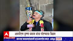 IPS Krushna Prakash : IPS कृष्णा प्रकाश यांचा गेट वे ऑफ इंडिया ते एलिफंटा लेणी पोहण्याचा विक्रम