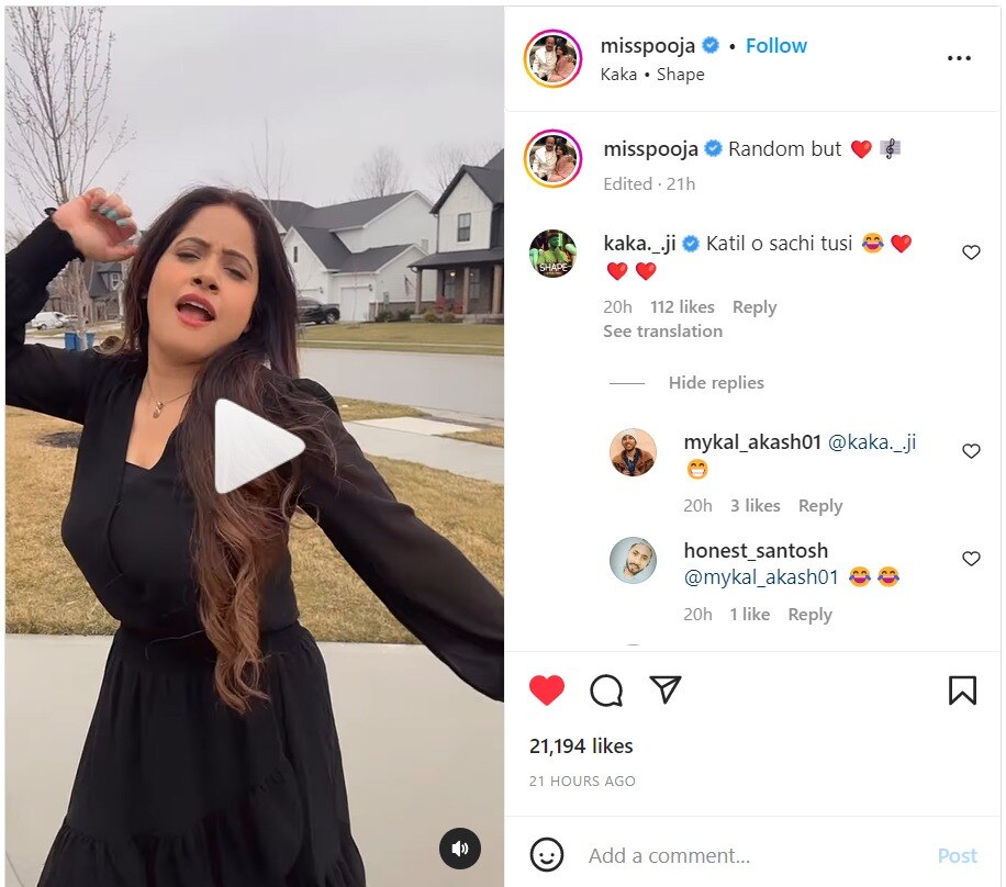 Miss Pooja: ਮਿਸ ਪੂਜਾ ਨੇ ਗਾਇਕ ਕਾਕੇ ਦੇ ਗੀਤ 'ਤੇ ਬਣਾਈ ਰੀਲ, ਕਾਕੇ ਨੇ ਕਮੈਂਟ ਕਰ ਕਿਹਾ, 'ਤੁਸੀਂ ਤਾਂ ਸੱਚੀ...