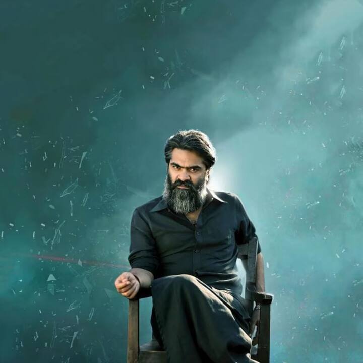 சிம்பு மாஸாக கம்-பேக் கொடுத்துள்ள படம், பத்து தல. சிம்பு ரசிகர்கள் மட்டுமன்றி சினிமா ரசிகர்கள் பலரும் இப்படத்தினை எதிர்பார்த்து காத்துக்கொண்டுள்ளனர்