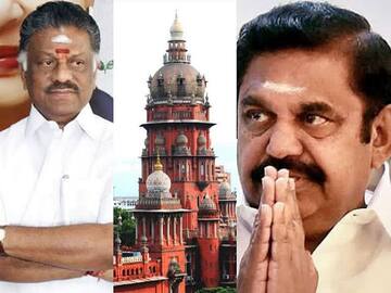 என்ன ஆகப்போகிறது ஓபிஎஸின் அரசியல் வாழ்க்கை...?அதிமுக பொதுக்குழு வழக்கில் நாளை தீர்ப்பு..!